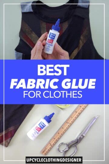 Best Fabric Glue For Clothes – Fashion Wanderer