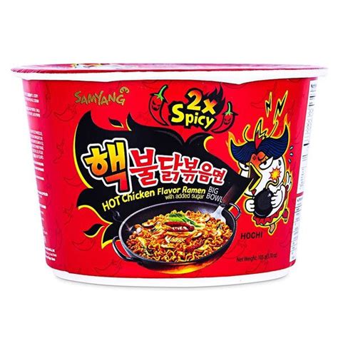 Samyang 2x Hot Chicken Ramen Big Bowl 105g Mullaco Online