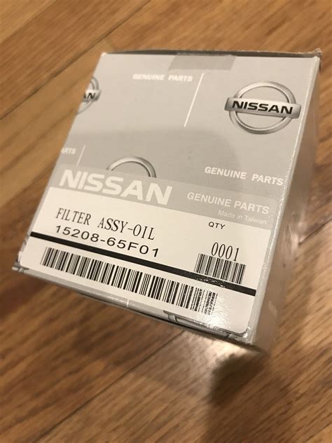 NISSAN 15208-65F00 - cross reference oil filters | oilfilter ...