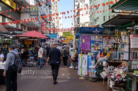 Street Market in Sham Shui Po Kowloon Hong Kong 이미지 1349209145 게티