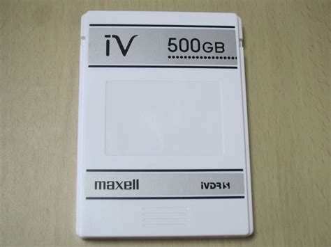 Yahoo Maxell Ivdr S