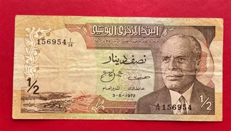 BEAU BILLET DE 1 2 Dinar Banque Centrale De Tunisie 3 8 1972 Etat TB