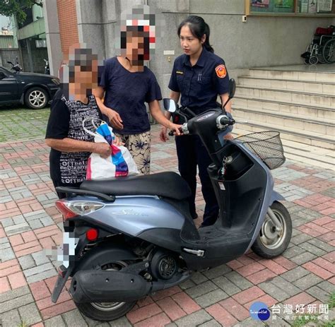 老婦出門找醫生看診迷途 熱心女警助返家 Yahoo奇摩汽車機車