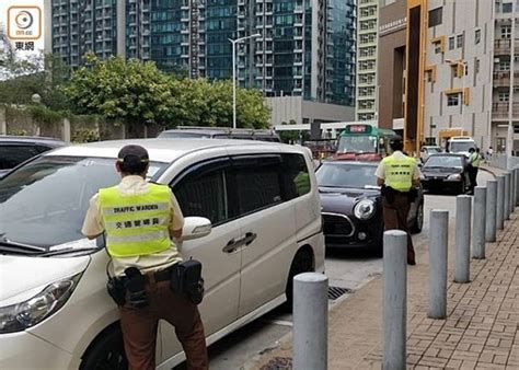 嚴打東九龍違例泊車 單日發出762張告票｜即時新聞｜港澳｜oncc東網