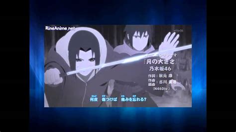 Naruto Shippuden Opening 14 Fandub Español Latino Youtube