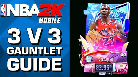 V Gauntlet Guide For Nba K Mobile Season Youtube