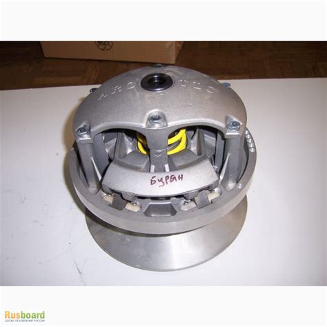 Фото к объявлению: продаем вариатор Арктик, Альпина, Сафари, Рябова для ...