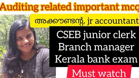 Kerala Psc District Branch Manager Cseb Junior Clerk Accountant Junior