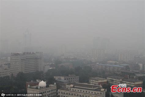 Smog Blankets Beijing 2 3 Headlines Features Photo And Videos From