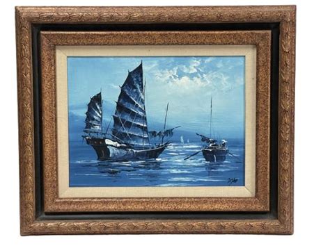 Vintage Chinese Junk Boat Oil Painting 24