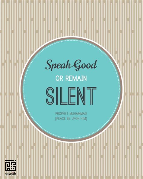 Speak Good Or Remain Silent Quote Wise Words Prophet Etsy