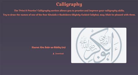 Calligraphy Of The Names Of The Khulafa E Rashideen Ra