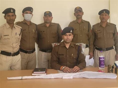 Police Caught A Reward Of Five Thousand Absconding In An Attempt To