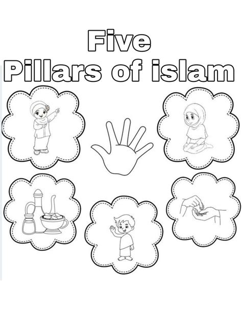 Grade 1 Islamic Studies Worksheet Pillars Of Islam Pillars Of Islam