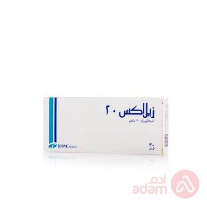 Zelax 20Mg | 30Caps | Adam Pharmacies