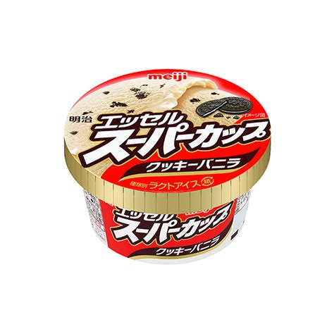 明治 エッセル スーパーカップ ＜クッキーバニラ＞（明治）2024年11月4日発売 日本食糧新聞・電子版