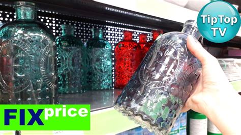 🔥Фикс прайс июль ️ много интересных товаров завезли FIX PRICE - YouTube