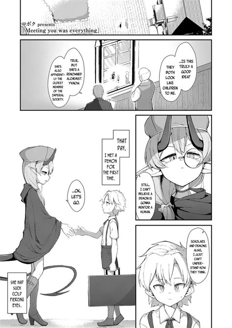 Meeting You Was Everything Nhentai Hentai Doujinshi And Manga