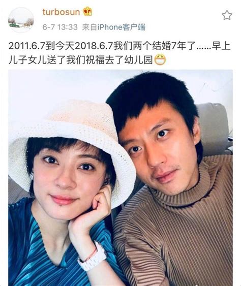 孫儷曬照慶祝結婚7周年，回顧這七年孫儷真是嫁給了愛情 每日頭條