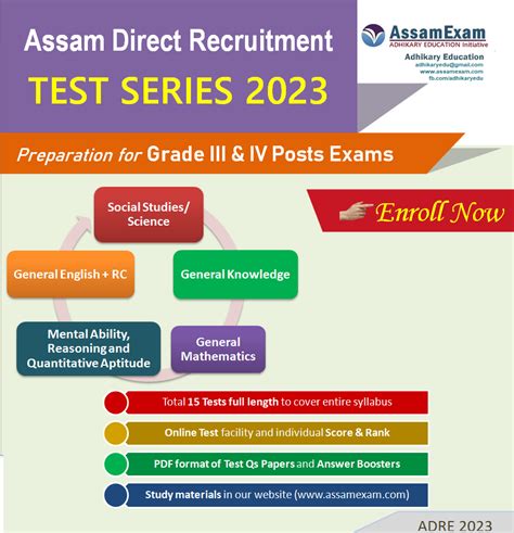 Assam Direct Recruitment Test Series Adre For Grade Grade