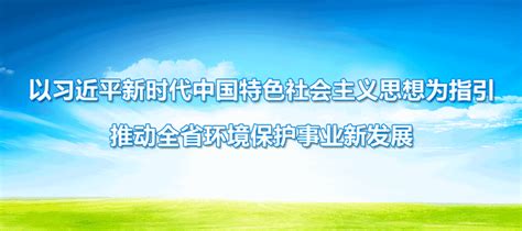 环保部令第48号 《排污许可管理办法（试行）》，多种情况可罚100万，附环保部解读及全文