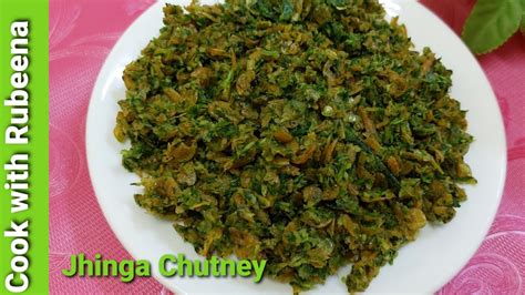 Sukha Jhinga Chutney Recipe Dry Jhinga Chutney Dry Prawn Shrimp