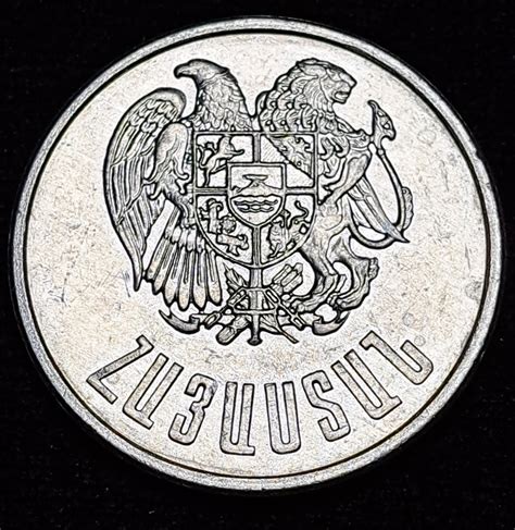 Armenia 1994 5 Dram Aluminio Unc Amf Numismática