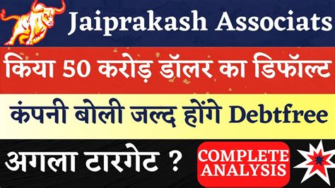 Jaiprakash Associates Latest News Jp Associates Target Penny Stocks To