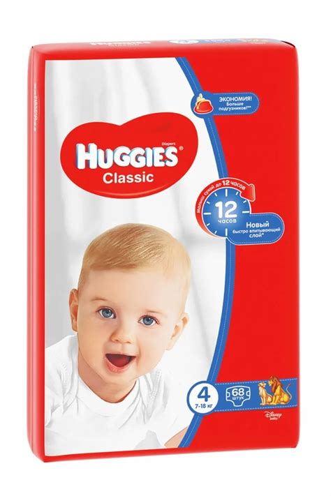 Купить Huggies подгузники 7-18 кг, 68 шт, Classic 4 в кредит в Алматы ...
