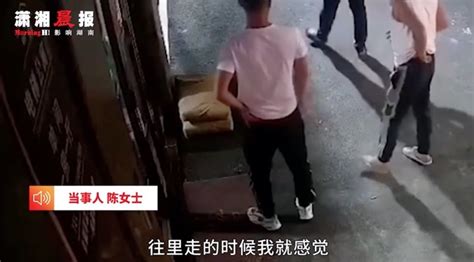 女子遭3名陌生男尾随，电梯内机智应对化险为夷！监控曝光让人心惊 北晚新视觉