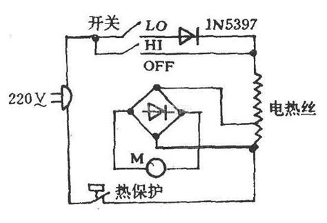 电吹风电路图及电吹风维修事项 装修保障网