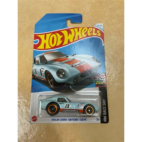 Hot Wheels Shelby Cobra Daytona Coupe Gulf Shopee Malaysia