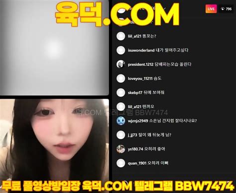 최신작 보털 자랐다고 보여주는 소은 최신영상 한국야동 무료야동 국산야동 무료입장 텔레그램 BBW 검색