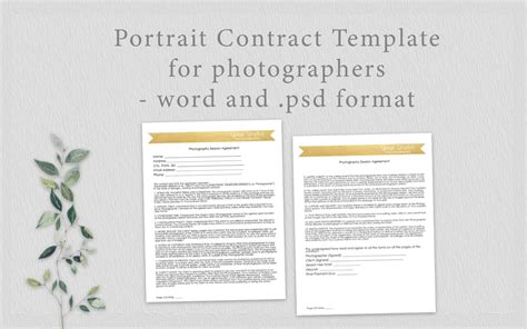 Photography Contract Model Release Portrait Session Contract Template