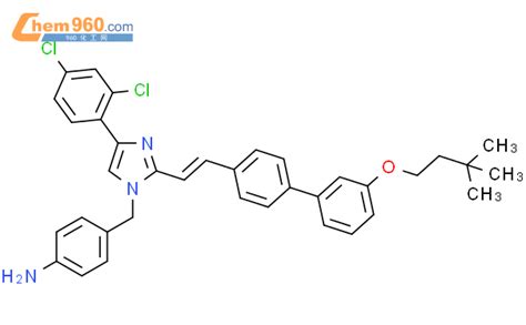 863247 65 8 Benzenamine 4 4 2 4 Dichlorophenyl 2 1E 2 3 3 3