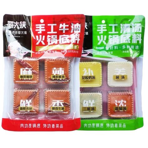 Shu Daxia Handmade Butter Spicy Hot Pot Base 320g Clear Soup Small Grains Spicy Hot Pot Lazada PH