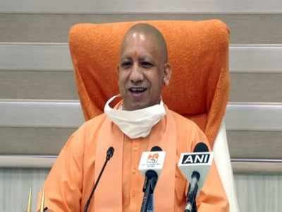 UP chief minister Yogi Adityanath to visit Ayodhya today | India News ...