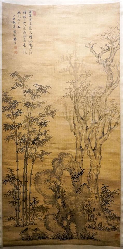 画坛正统 “四王”天下——南京博物院藏清初“四王”精品画展