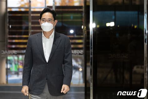 이재용 삼성전자 부회장 5년만의 미국 출장 네이트 뉴스