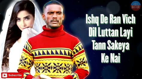 Ki Likha Main Ki Na Likha Tere Baare Lyrics Kaka Khushboo Khan