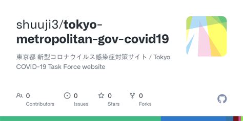 github shuujitokyo metropolitan gov covid