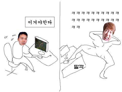 염보성 Vs 김택용 스타크래프트 에펨코리아