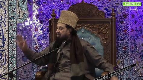 Pir Syed Mehar Ali Shah Of Golra Shareef Jaysa Koi Nahe Hi By Mufakir E