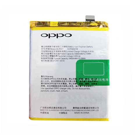 Oppo R15 Pro Battery Replacement Js Tech