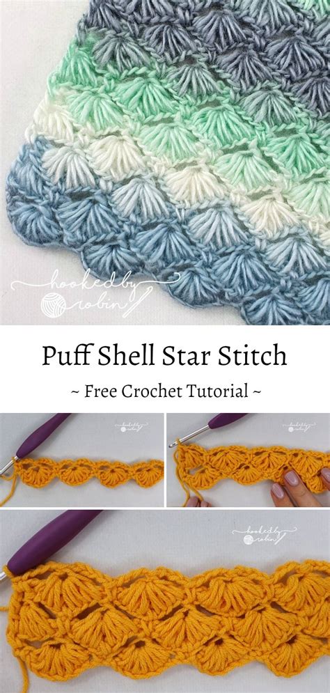 Crochet Puff Shell Star Stitch