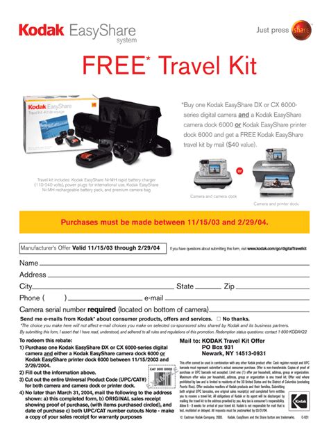 Fillable Online FREE Travel Kit Kodak Fax Email Print PdfFiller