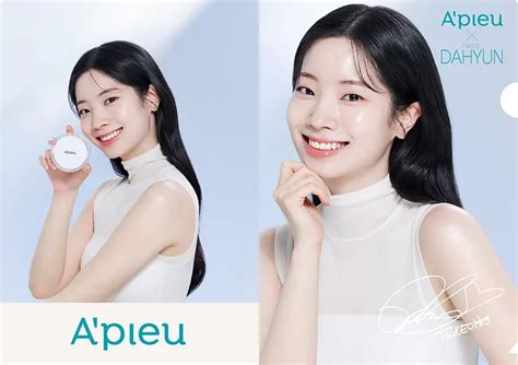 Twice Indonesia On Twitter Dahyun X Apieu Japan Twice 트와이스 Dahyun