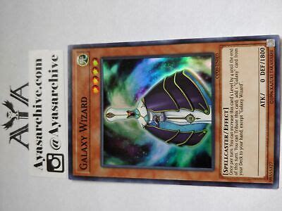 Galaxy Wizard Op En Super Rare Unlimited Nm Ayasarchive