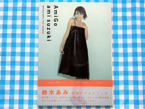 Amazon.co.jp: 写真集 Amigo ami suzuki 鈴木亜美 ムービック(movic) ポスター付き 帯付き : ホーム＆キッチン