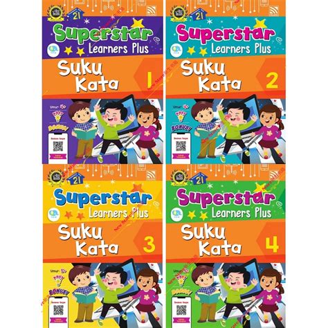 PELANGI Superstar Learners Plus Suku Kata课本 作业 Suku Kata Text books